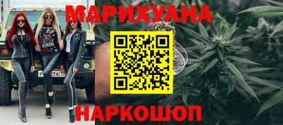 меф VHQ Апрелевка