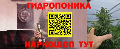 меф VHQ Апрелевка