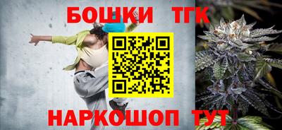 меф VHQ Апрелевка