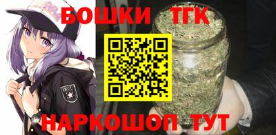 синтетический гашиш Апшеронск