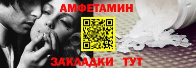 марки nbome Аргун