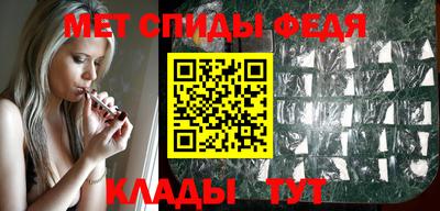 марки nbome Аргун
