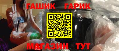 меф VHQ Апрелевка