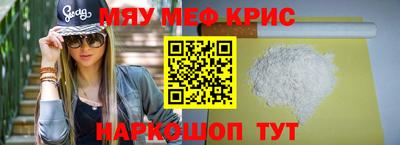 марки nbome Аргун