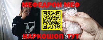 марки nbome Аргун